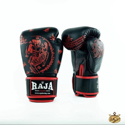 Raja Gloves - Wai Kru Short Combo