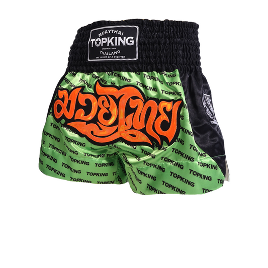 Top King Shorts Innovation Mini text Green