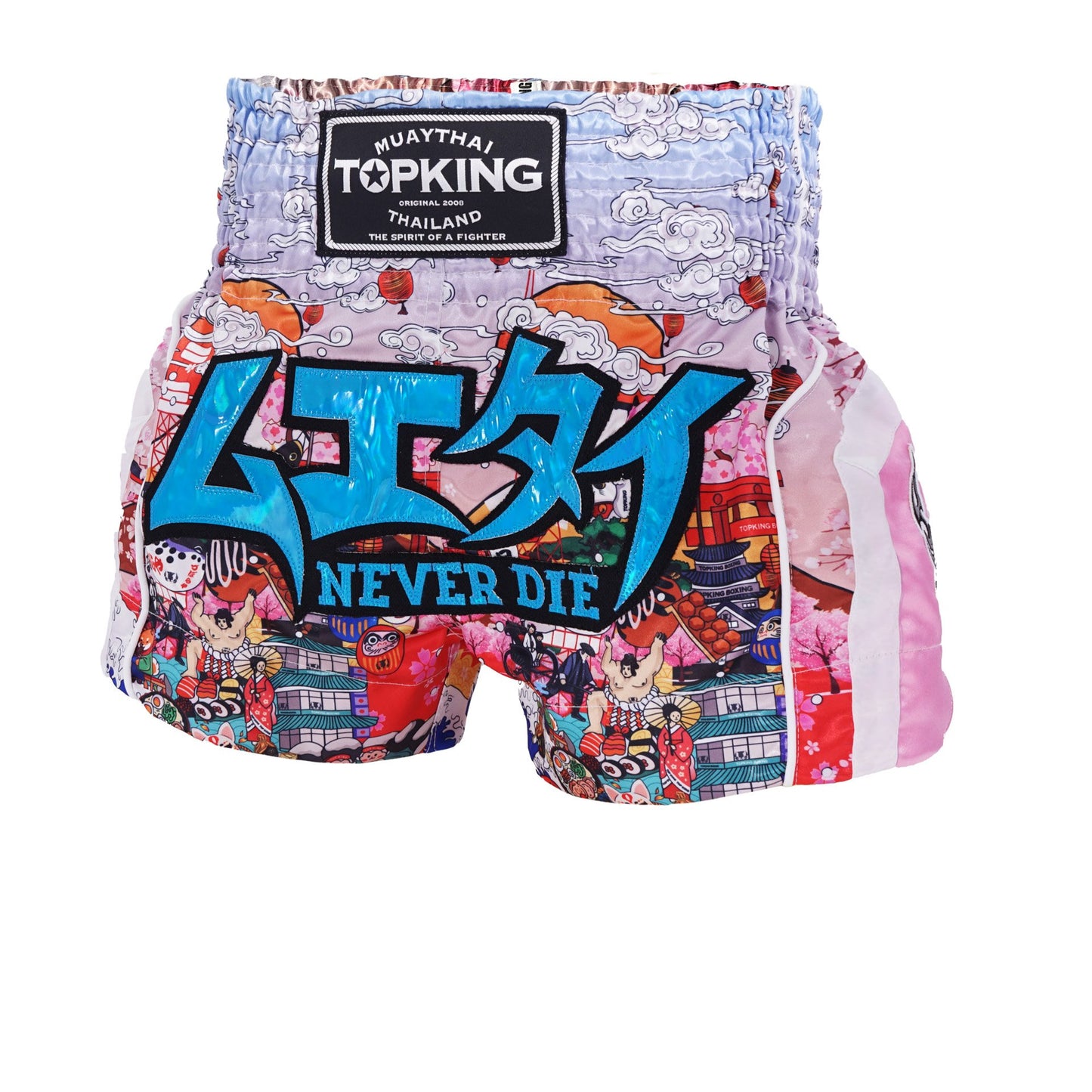 Top King Shorts Innovation Never die