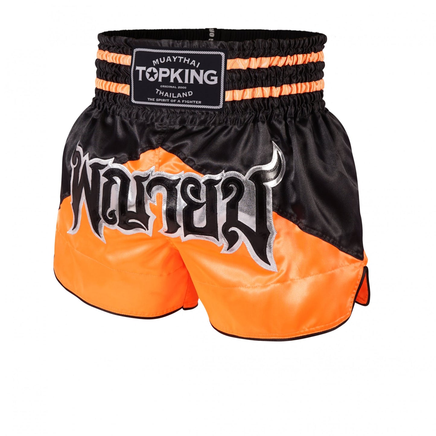 Top King Shorts Lords