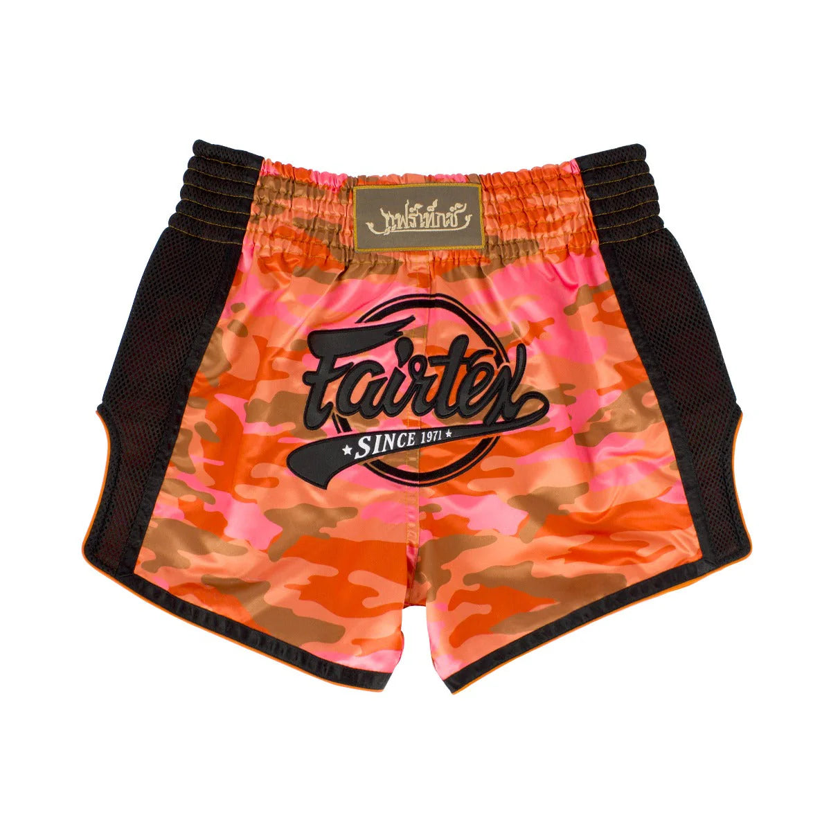 Fairtex Muay Thai Shorts - Orange Camo