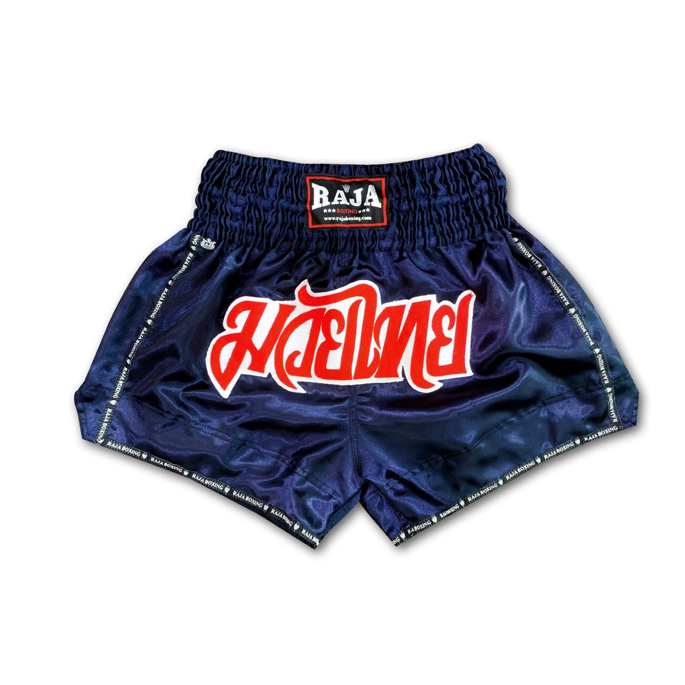 Raja Muay Thai Shorts - Satin Collection