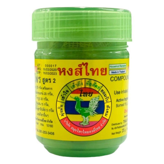 Thai Traditional Natural Nasal Relief