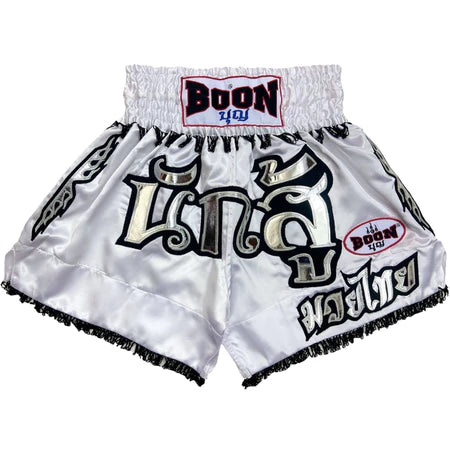 Boon Muay Thai Shorts Classic White Warrior