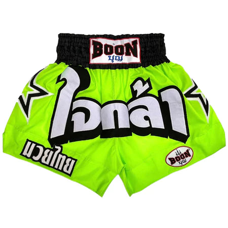 Boon Muay Thai Shorts Classic Fit Neon Green